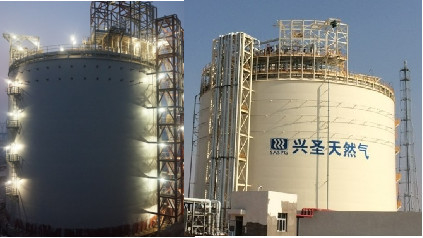 0.8 Mpa Full Containment LNG Storage Tank Liquid Natural Gas Tank