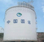 LNG Containment Tank  Flat Bottom Storage Tank 0.8Mpa To 1.75Mpa