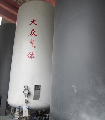 reservoir tank azote