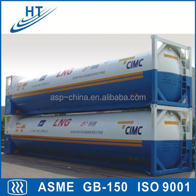 liquid hydrogen storage tank