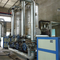 SASPG Air Separation Liquid Oxygen Generation Plant ASME ISO9001