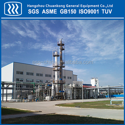 ASME Oxygen Nitrogen Gas Plant Cryogenic Air Separation Unit 99.999% LAr