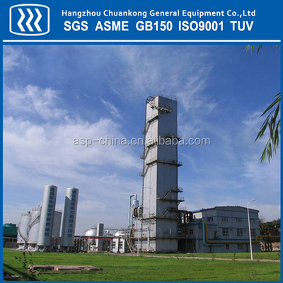 ASME Oxygen Nitrogen Gas Plant Cryogenic Air Separation Unit 99.999% LAr