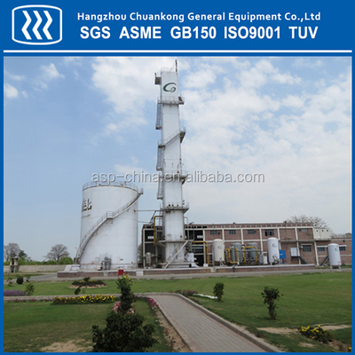 ASME Oxygen Nitrogen Gas Plant Cryogenic Air Separation Unit 99.999% LAr