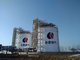 SASPG Carbon Steel LNG Cryogenic Storage Tank Full Containment
