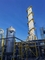 89 TPD Liquid Plant 0.45 Bar 99.6 Cryogenic Oxygen Plant
